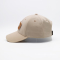 Stickereispatch Logo Sport Baseball Cap